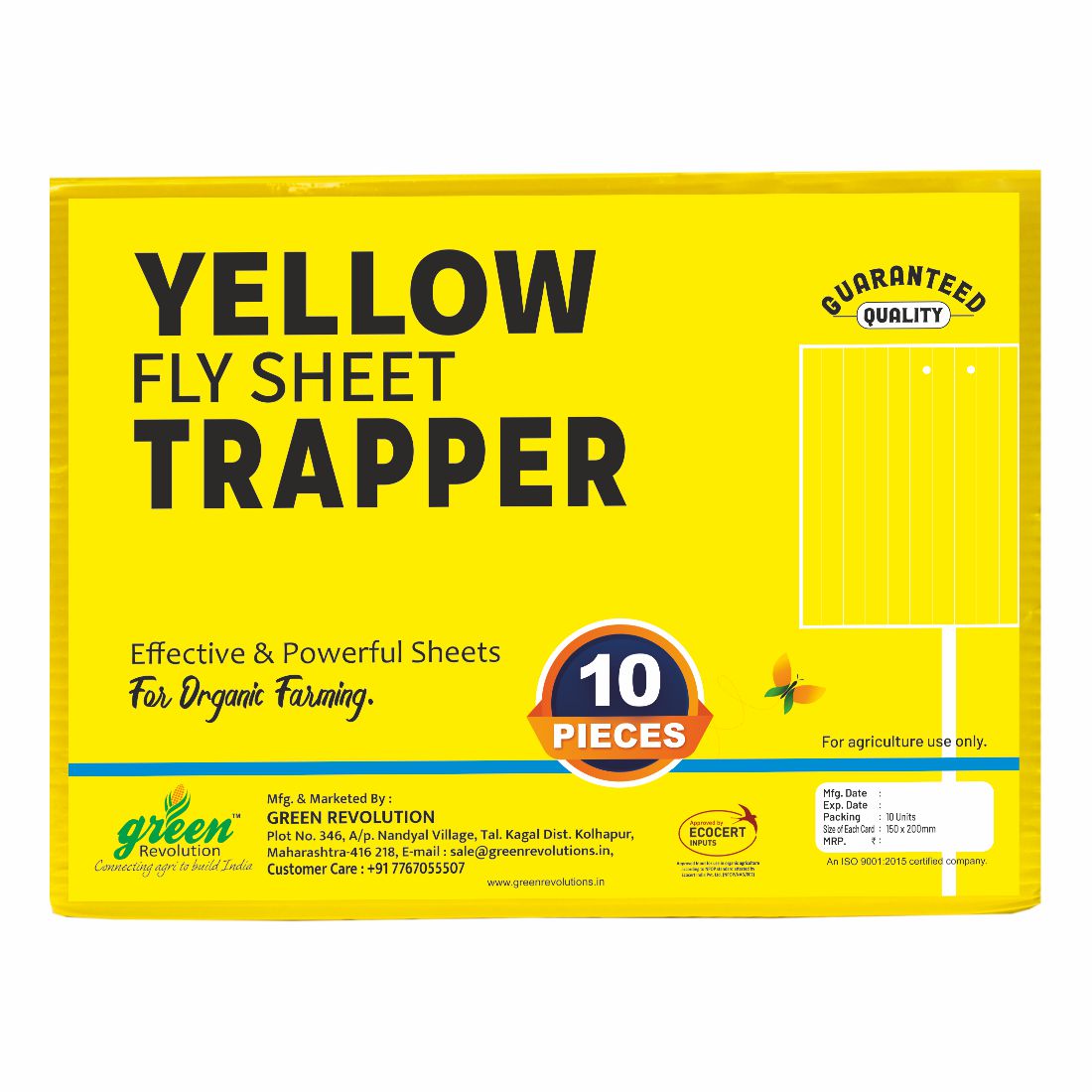 Eco Yellow Sticky Trap size A5,150mm*200mm pack of 1 - 10 Pieces