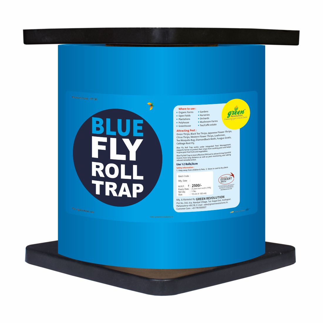 Blue Sticky Roll Small