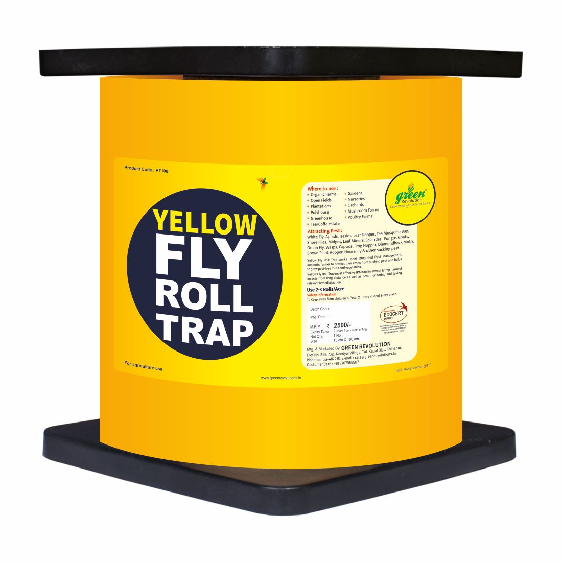 Yellow Sticky Rolls Small